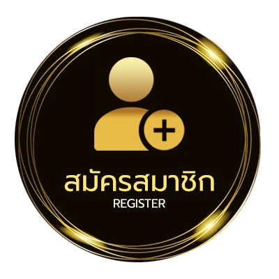 สมัครง่าย ดูหนังพากย์ไทยเต็มเรื่อง ไม่ถึง 1 นาที