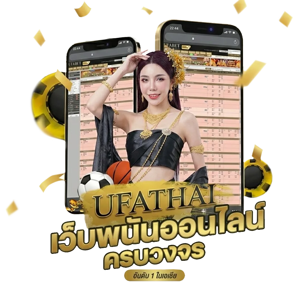 ดูหนังพากย์ไทยเต็มเรื่อง โปรโมชั่น — สมาชิกใหม่